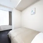 Rose Stay - Tokyo Shiba Park -